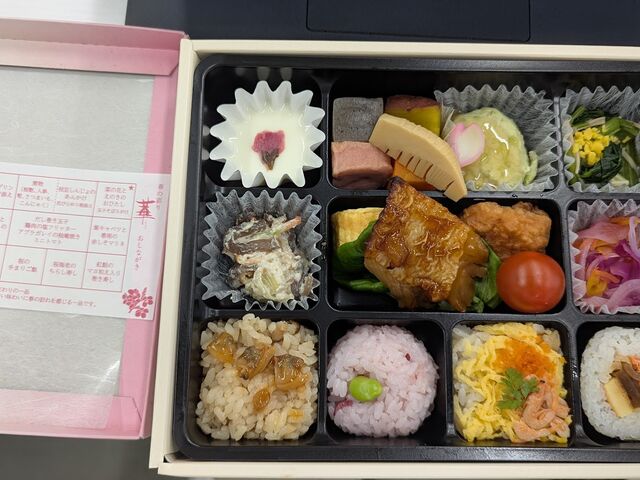 こちらもお勧め 美味しい駅弁_芝寿しのさと店