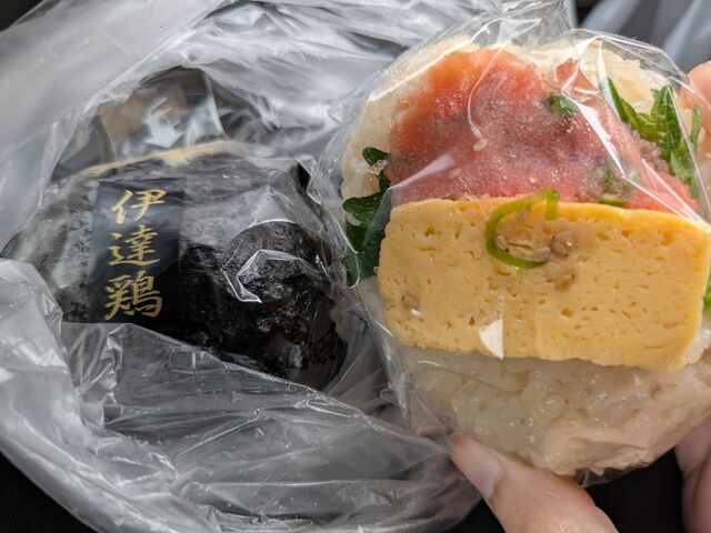 おにぎり各種_道の駅 伊達の郷りょうぜん