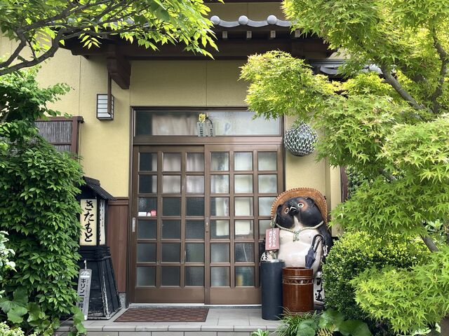 味さんぽ_味さんぽ きたもと
