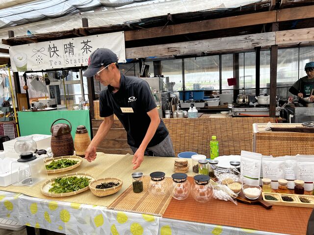 Show time!_開成MyTea