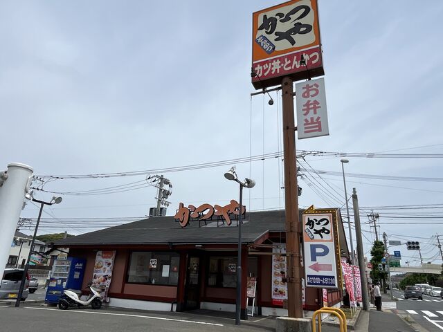 4人のかーちゃんさんのかつや 上の原店の投稿写真1