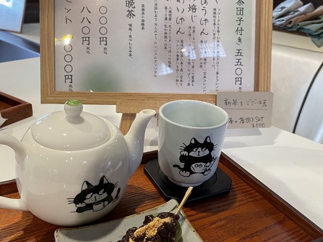 団子がモチモチで美味い♪お茶の種類は詳しくないので、店員さんのお姉さんにオススメを聞いて頂きました。_藝術喫茶 清水温泉