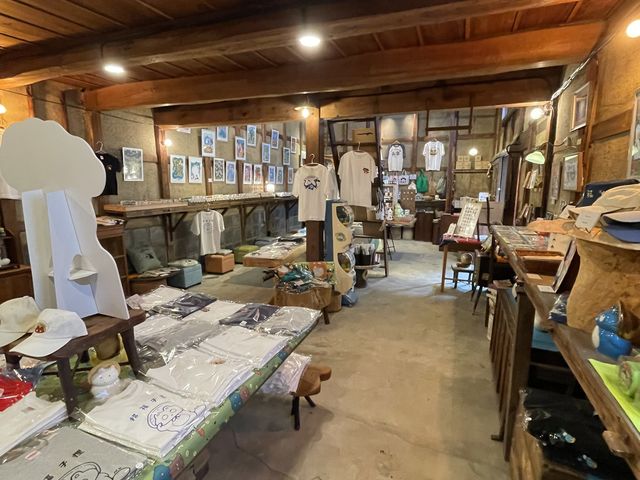 グッズが豊富なショップ。
めっちゃ楽しいお買い物ができますよ。_藝術喫茶 清水温泉