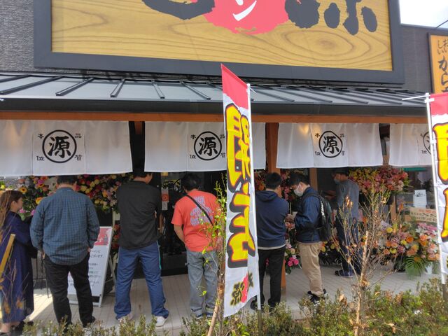お客さんの行列です。_丸源ラーメン 江戸川鹿骨店