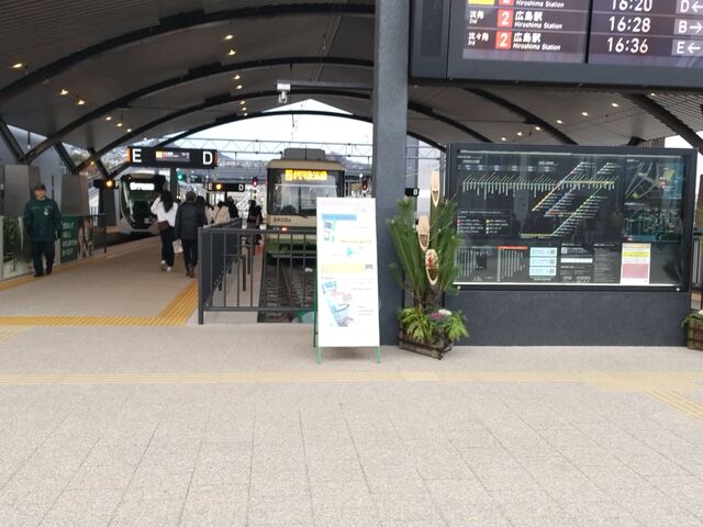 駅_広電宮島口駅