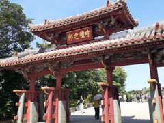 首里城公園の写真1