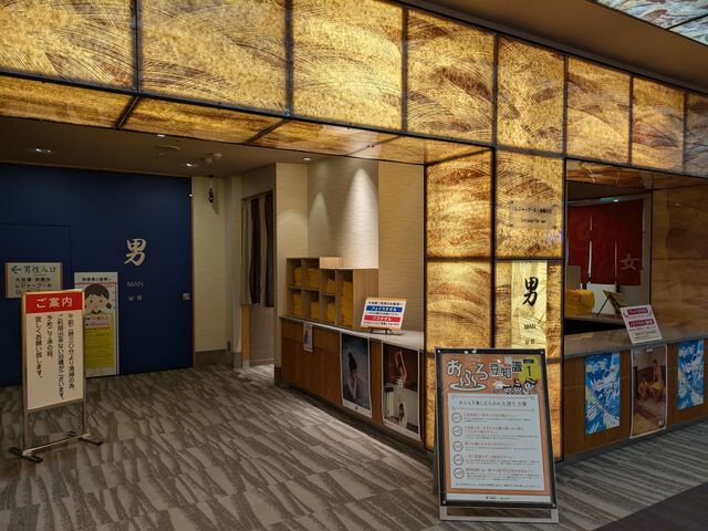 男性風呂のみ24時間利用。早朝まで男性スタッフが掃除されているとのこと。_奈良健康ランド