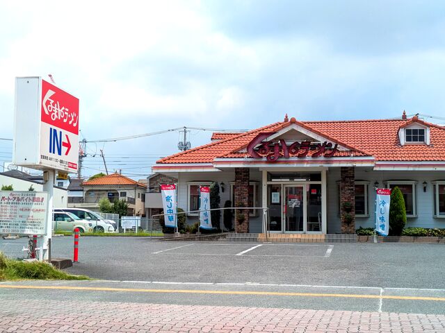 足立区発祥のくるまやラーメン!くるまやらしいこの外観、保木間店は駐車場広めです。_くるまやラーメン足立保木間店