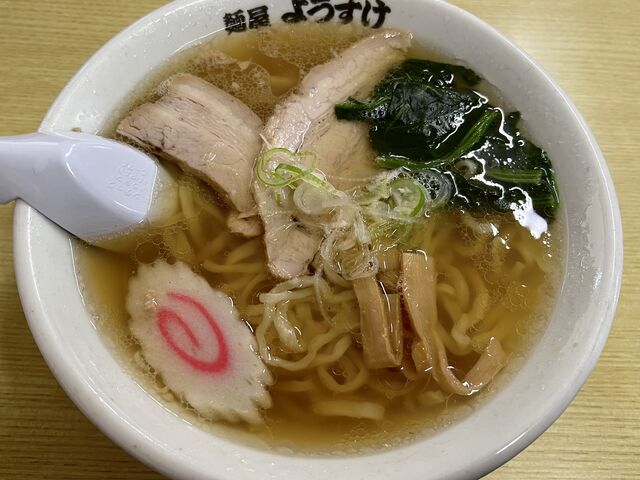 らーめん_麺屋 ようすけ