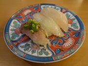 殿さんの廻る 鼓響 吉田店の投稿写真1