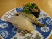 殿さんの廻る 鼓響 吉田店の投稿写真2