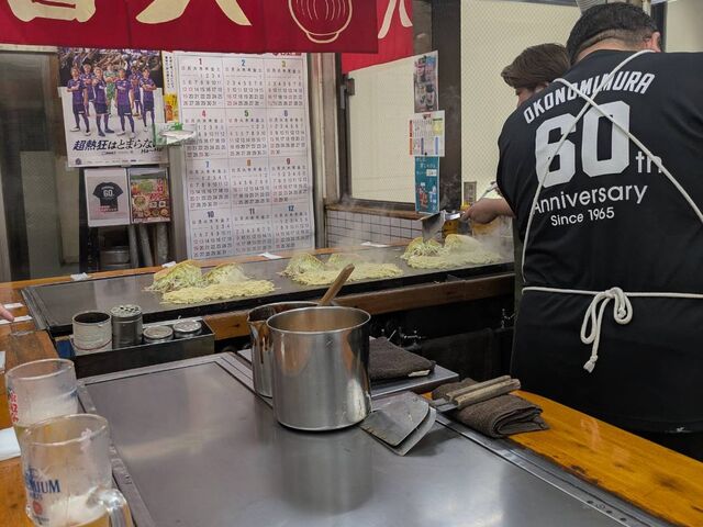 お好み村2F八昌