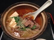 ソフトな乗り鉄タカ 62歳さんの津ねやの投稿写真1