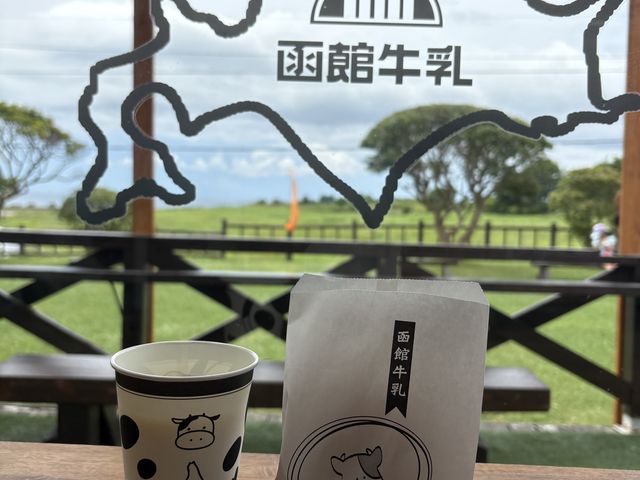 福っ♪さんの函館牛乳 あいす118の投稿写真1