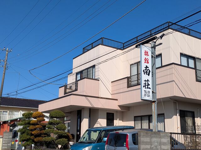 sora69jpさんの旅館 南荘の投稿写真1