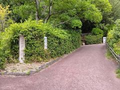 高井田横穴公園の写真1