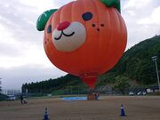 はるかさんの久万スキーランドの投稿写真1