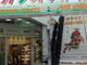 K2さんのカラオケ バンガローハウス 小田原店への投稿写真4