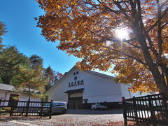 sklfhさんの美麻高原蔵への投稿写真1