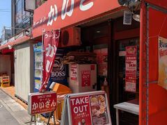 kanamisyusaさんのかいざん 西船橋店への投稿写真1