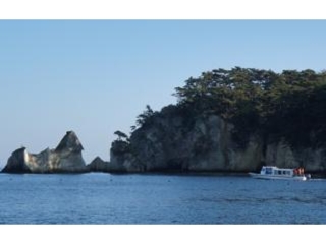 日本三大渓 嵯峨渓