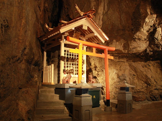 子宝神社_飛騨大鍾乳洞&大橋コレクション館