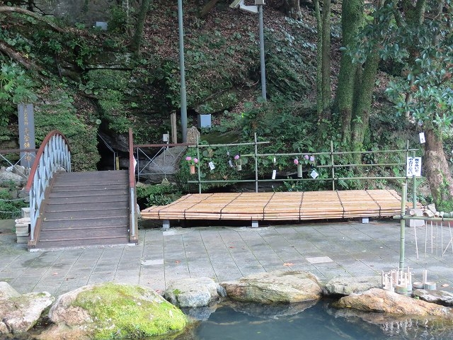 七ツ釜鐘乳洞の写真1