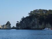 日本三大渓 嵯峨渓の写真1