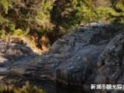 馬の背岩の写真1