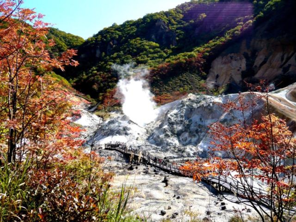 地獄谷