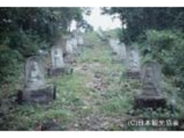 韮神山三十三観音の写真1