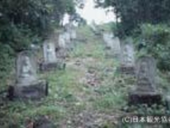 韮神山三十三観音の写真1