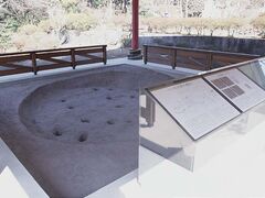 八木沢清水縄文時代住居跡の写真1