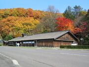 旧島松駅逓所の写真1