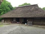 彦部家住宅の写真2