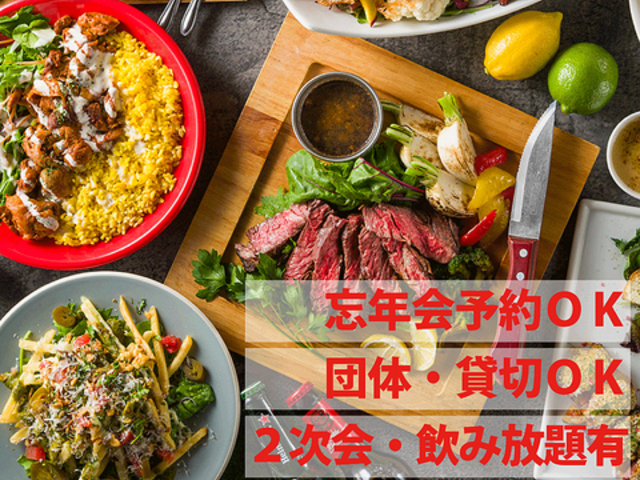 ナッツカフェナイツの写真1