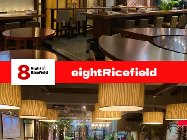 eight Ricefield エイトライスフィールド すすきの店の写真1
