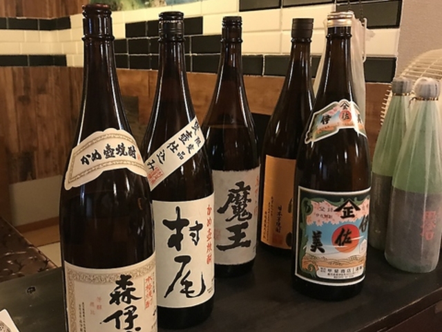 restameal 咲楽の写真1