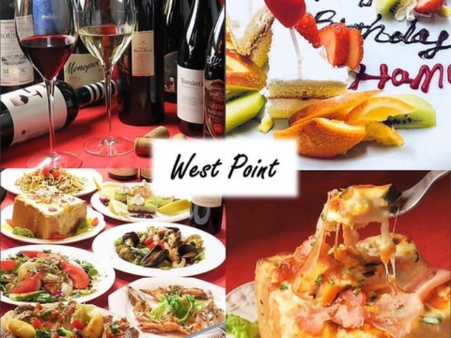 ウエストポイント West Pointの写真1
