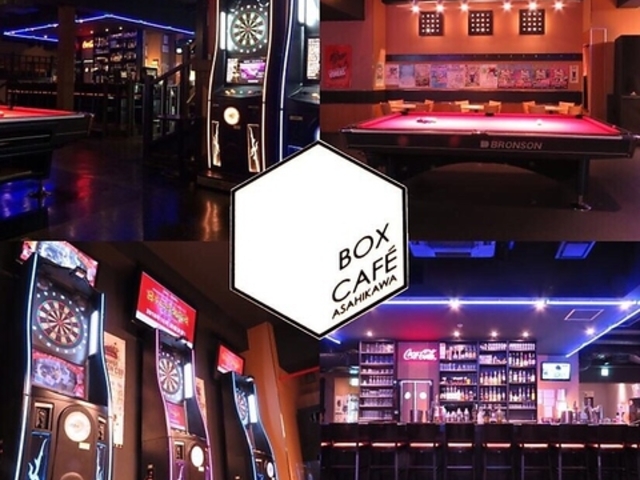 DARTS&AMUSEMENT BOX CAFE ボックスカフェの写真1