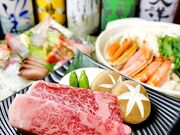 朱鯱 あかしゃち 新潟駅前店の写真1