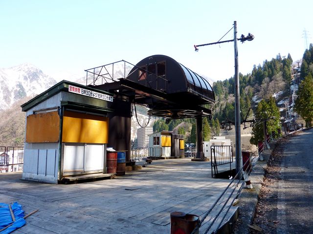 宇奈月温泉スキー場