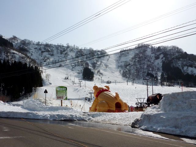 白山一里野温泉