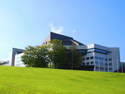 ニュー・グリーンピア津南の写真2