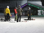 いいづなリゾートスキー場の写真4