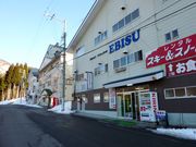 ほおのき平スキー場の写真3
