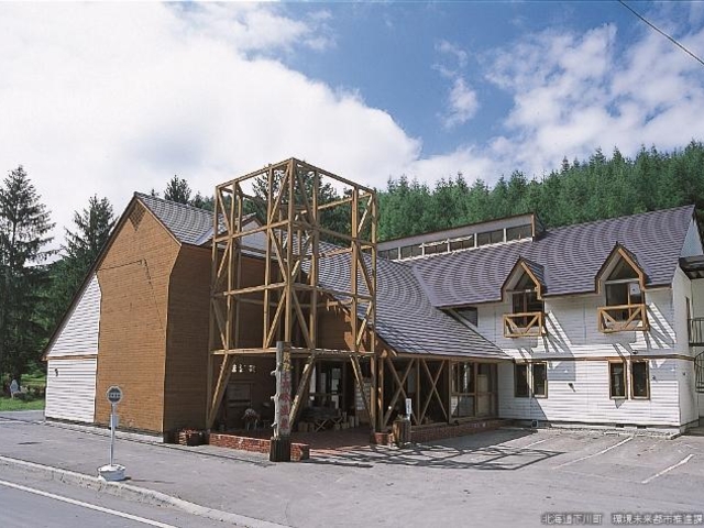五味温泉_五味温泉