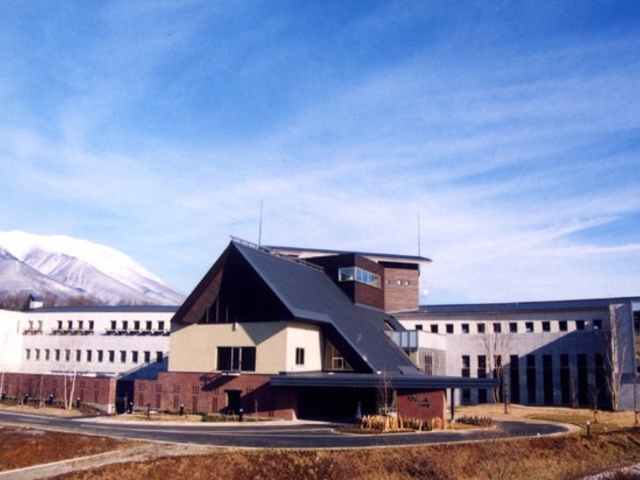 南網張ありね温泉の写真1