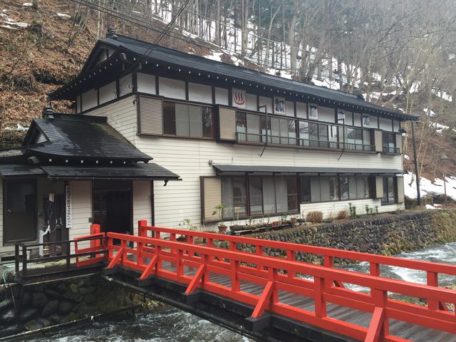 白根温泉