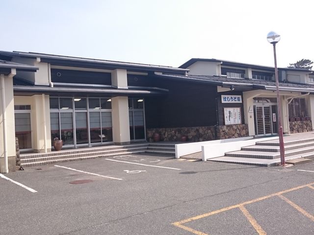 丹後温泉 はしうど荘